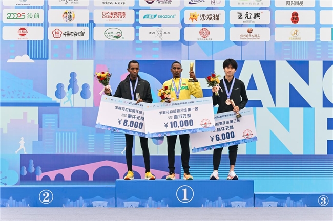 鸣枪出发!跟着2024临平半程马拉松跑进春天 鸣枪出发!跟着2024临平半程马拉松跑进春天