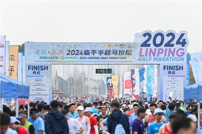 鸣枪出发!跟着2024临平半程马拉松跑进春天 鸣枪出发!跟着2024临平半程马拉松跑进春天