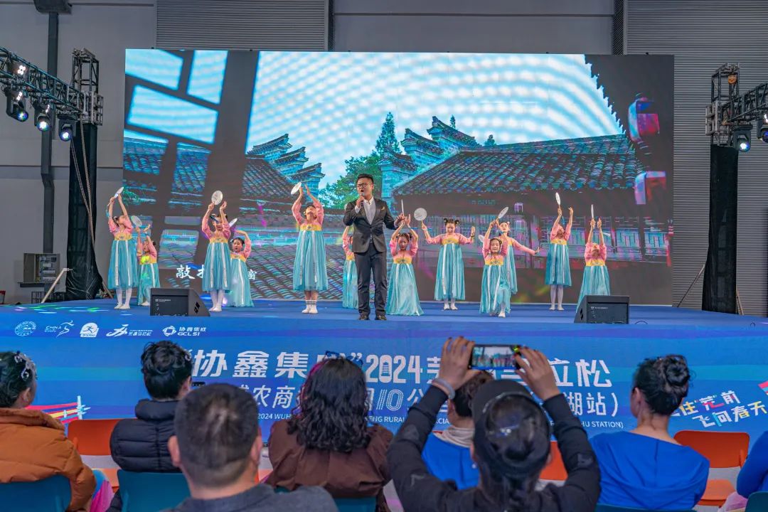 “协鑫集成”2024芜湖马拉松暨“津盛农商行”中国10公里精英赛（芜湖站）开跑