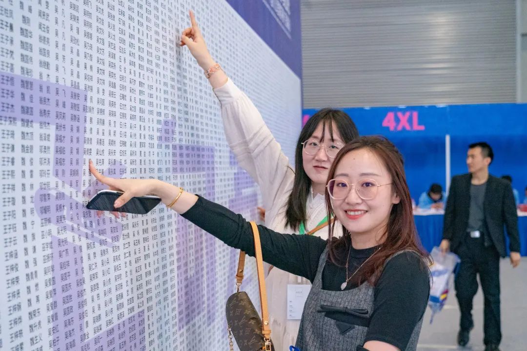 “协鑫集成”2024芜湖马拉松暨“津盛农商行”中国10公里精英赛（芜湖站）开跑