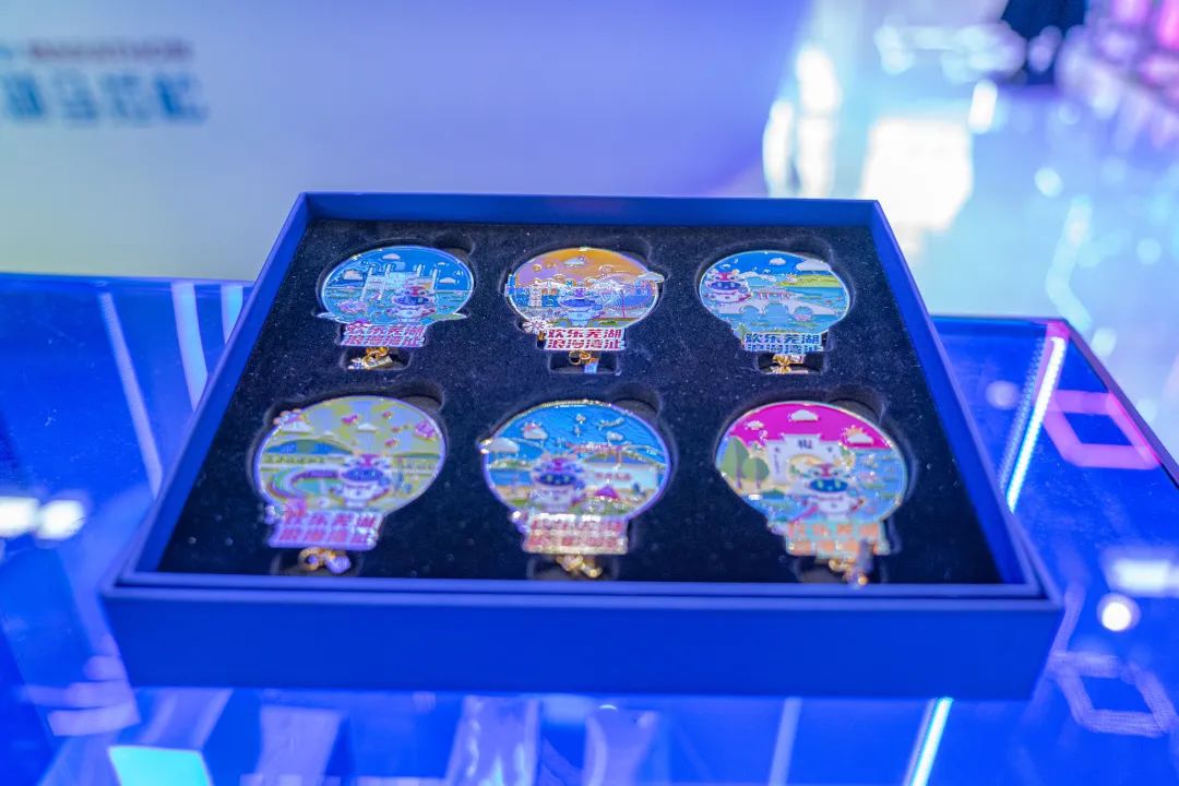 “协鑫集成”2024芜湖马拉松暨“津盛农商行”中国10公里精英赛（芜湖站）开跑