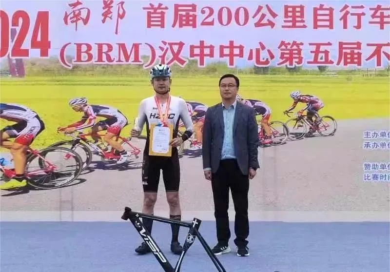 不间断骑行挑战赛！在汉中成功举办