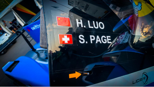 中国车手罗皓文:驰骋在勒芒,展现中国速度 中国车手罗皓文:驰骋在勒芒,展现中国速度