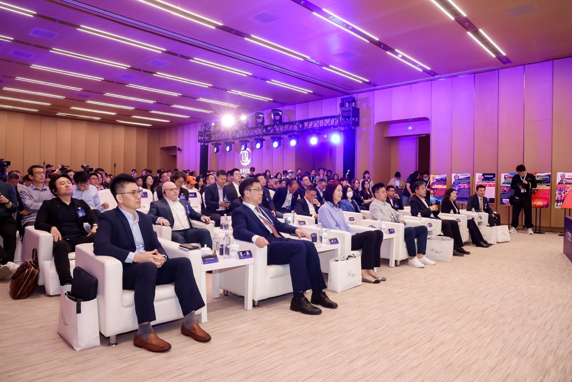 亚洲电子体育联合会主办全球数字体育产业论坛 探讨科技与体育融合发展 亚洲电子体育联合会主办全球数字体育产业论坛 探讨科技与体育融合发展