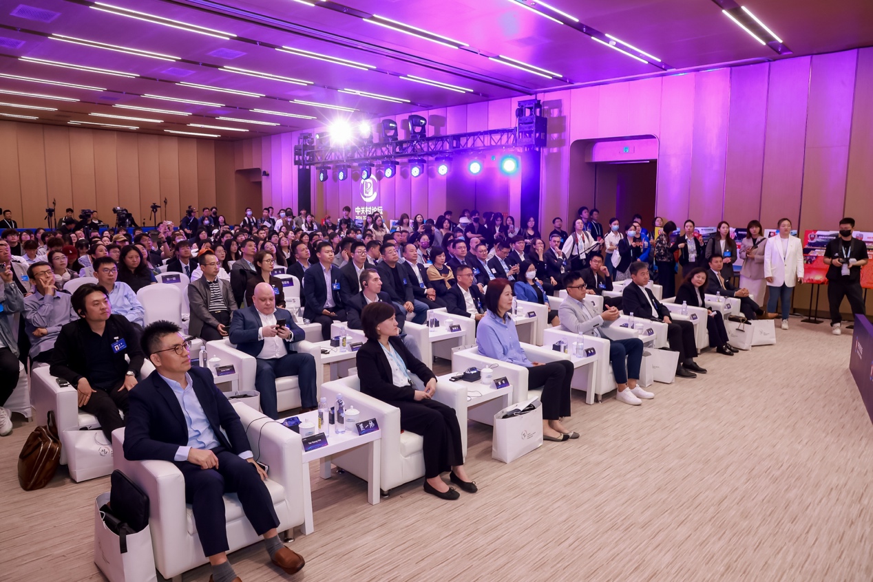 全球数字体育产业论坛探讨融合发展 推动科技与体育创新发展 全球数字体育产业论坛探讨融合发展 推动科技与体育创新发展