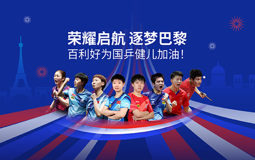 7a9d6272888e45e940d9a5dd569524111721972768556357.png 11.png