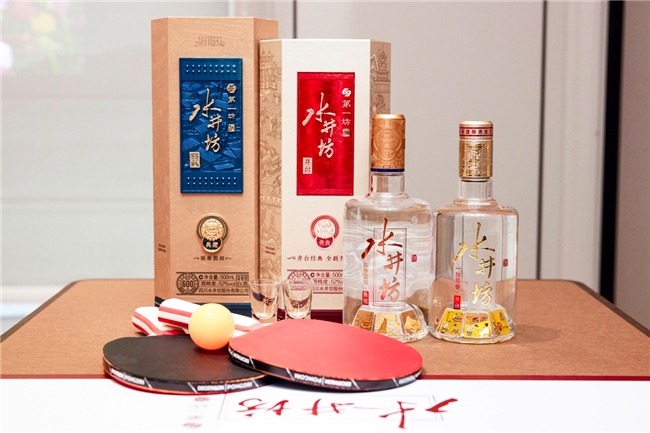 胜利时刻共举杯，第一坊敬第一——水井坊见证国球荣耀 