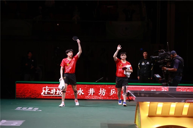 胜利时刻共举杯，第一坊敬第一——水井坊见证国球荣耀 