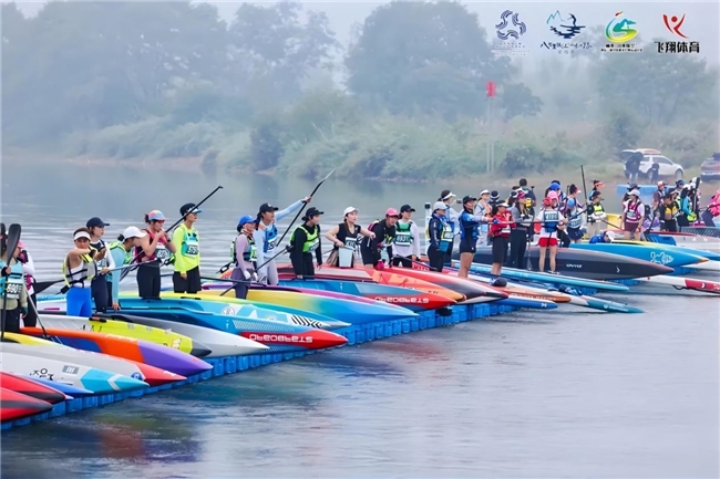 2024八百里瓯江(丽水)山水诗路桨板赛圆满落幕 2024八百里瓯江(丽水)山水诗路桨板赛圆满落幕