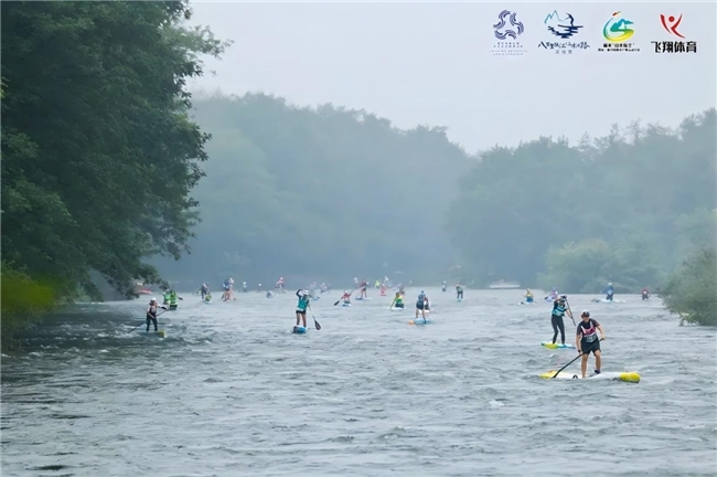 2024八百里瓯江(丽水)山水诗路桨板赛圆满落幕 2024八百里瓯江(丽水)山水诗路桨板赛圆满落幕