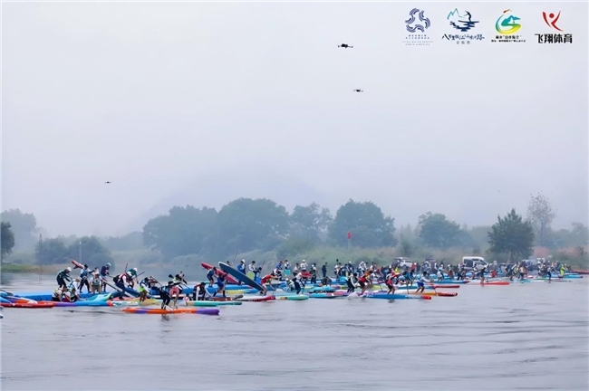 2024八百里瓯江(丽水)山水诗路桨板赛圆满落幕 2024八百里瓯江(丽水)山水诗路桨板赛圆满落幕