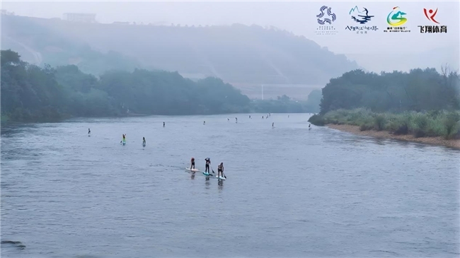 2024八百里瓯江(丽水)山水诗路桨板赛圆满落幕 2024八百里瓯江(丽水)山水诗路桨板赛圆满落幕