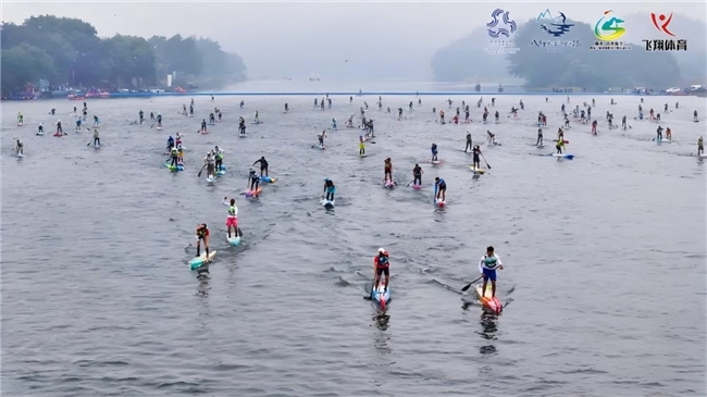 2024八百里瓯江(丽水)山水诗路桨板赛圆满落幕 2024八百里瓯江(丽水)山水诗路桨板赛圆满落幕