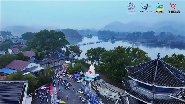 2024八百里瓯江(丽水)山水诗路桨板赛圆满落幕 2024八百里瓯江(丽水)山水诗路桨板赛圆满落幕