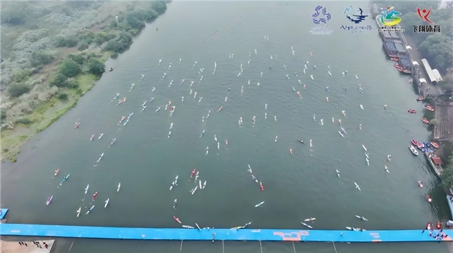 2024八百里瓯江(丽水)山水诗路桨板赛圆满落幕 2024八百里瓯江(丽水)山水诗路桨板赛圆满落幕