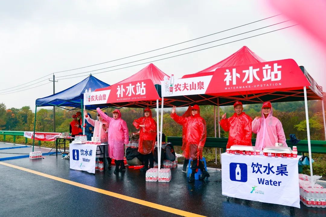 2024康养名城·广德半程马拉松今日火热开赛 2024康养名城·广德半程马拉松今日火热开赛