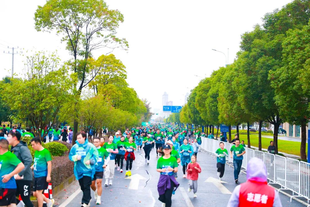 2024康养名城·广德半程马拉松今日火热开赛 2024康养名城·广德半程马拉松今日火热开赛