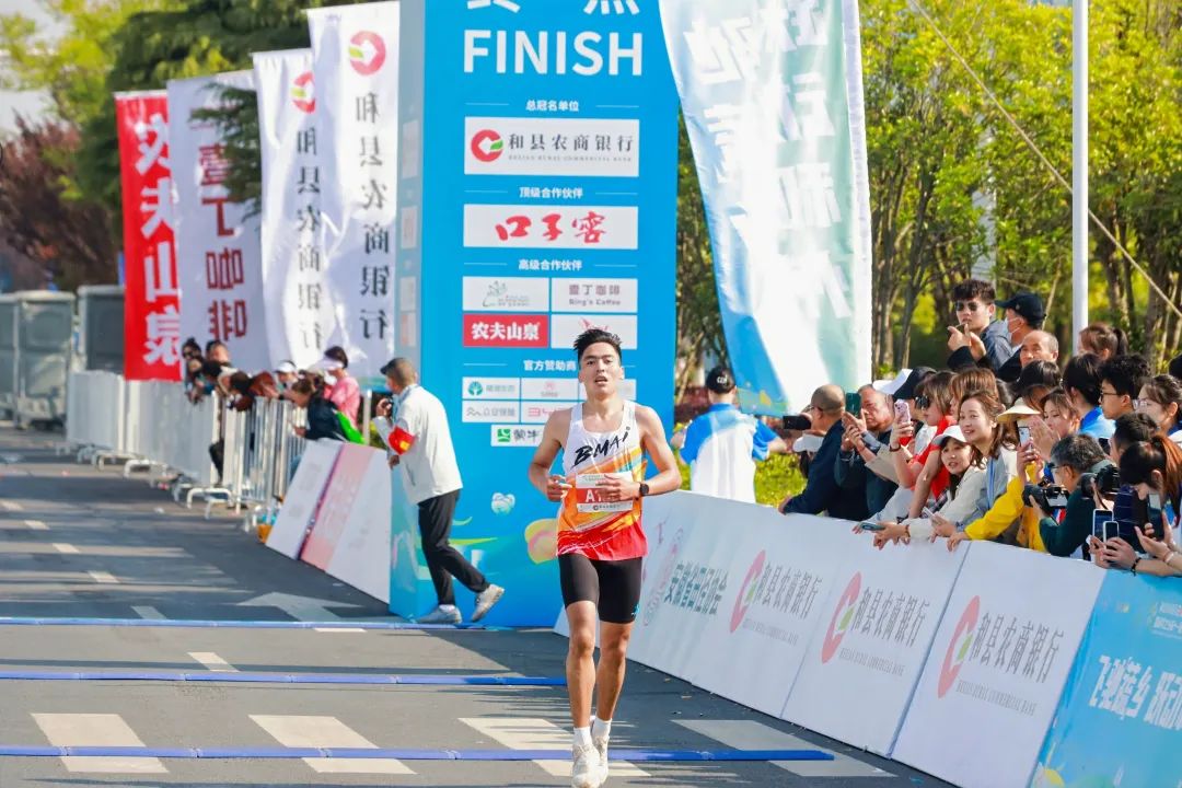 2025和县半马燃情开跑，“蔬”写春日运动诗篇