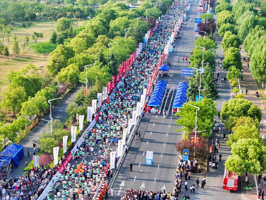 2025和县半马燃情开跑，“蔬”写春日运动诗篇