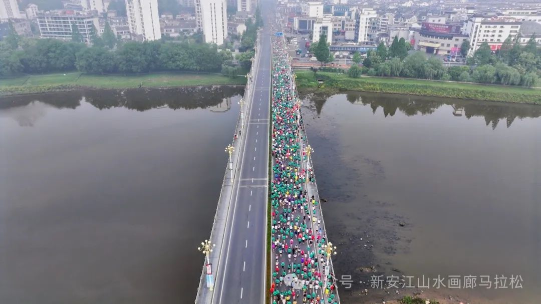 2025歙马开赛！于新安江山水中邂逅千古情