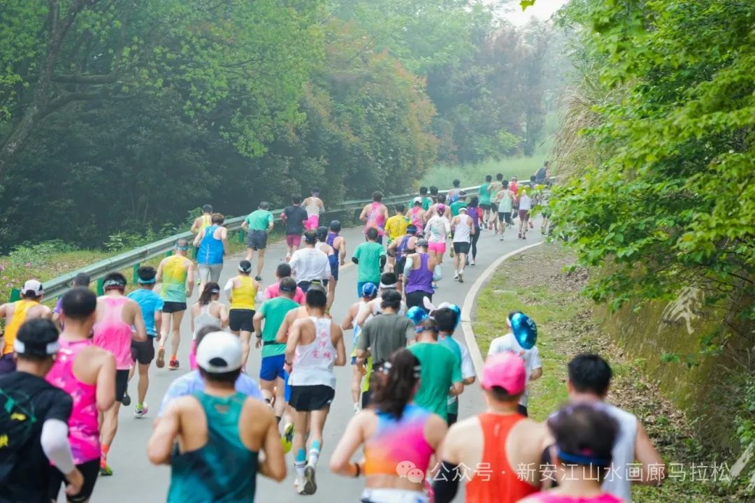 2025歙马开赛！于新安江山水中邂逅千古情