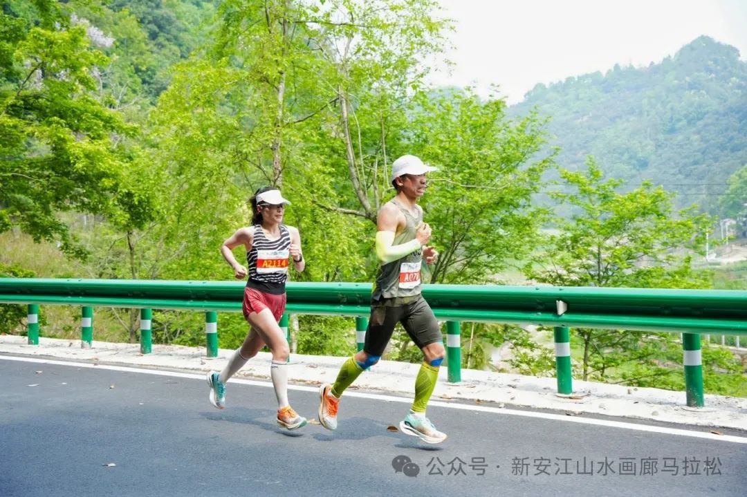 2025歙马开赛！于新安江山水中邂逅千古情