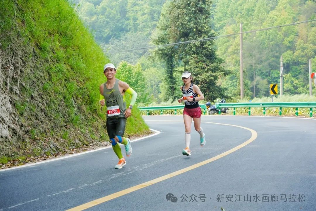 2025歙马开赛！于新安江山水中邂逅千古情