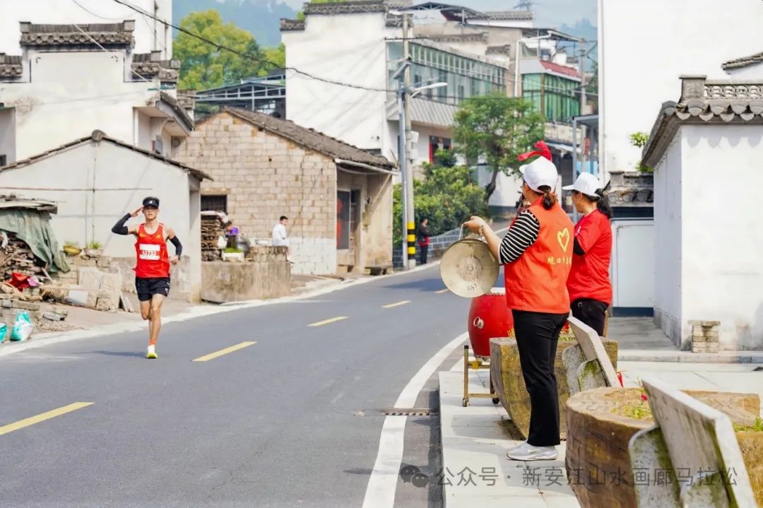 2025歙马开赛！于新安江山水中邂逅千古情