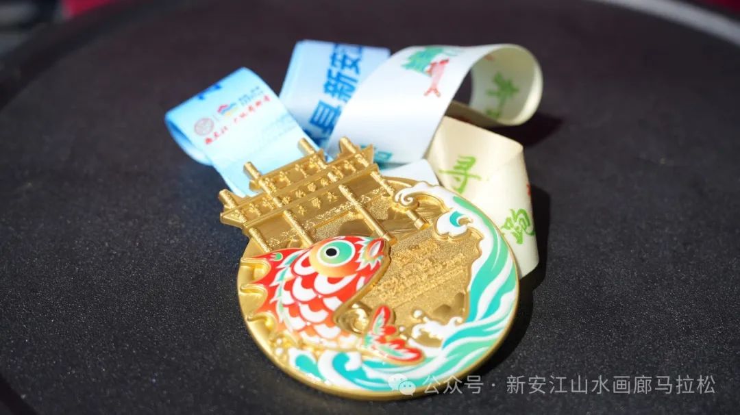 2025歙马开赛！于新安江山水中邂逅千古情