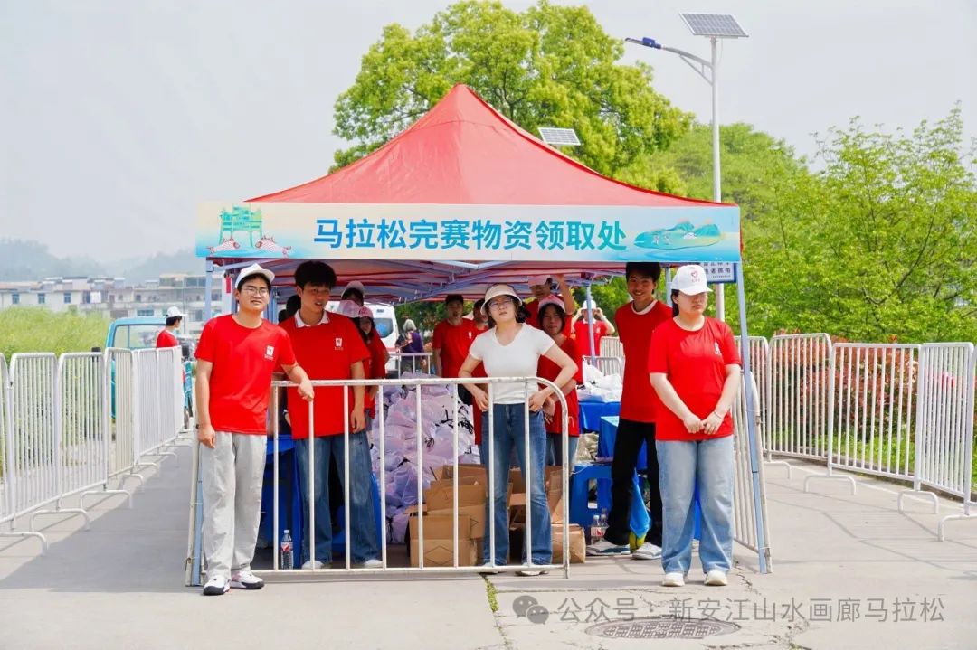 2025歙马开赛！于新安江山水中邂逅千古情