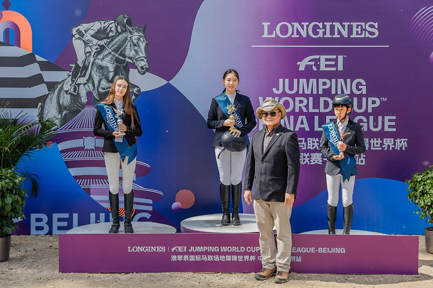 388对人马组合参赛！2025浪琴表国际马联场地障碍世界杯中国联赛北京站盛大开赛