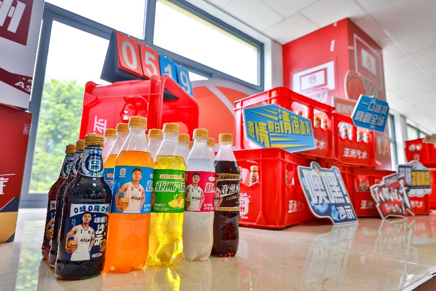 亚洲汽水官宣篮球明星徐杰为品牌代言人 携手共启“国潮汽水+体育精神”新篇章 亚洲汽水官宣篮球明星徐杰为品牌代言人 携手共启“国潮汽水+体育精神”新篇章