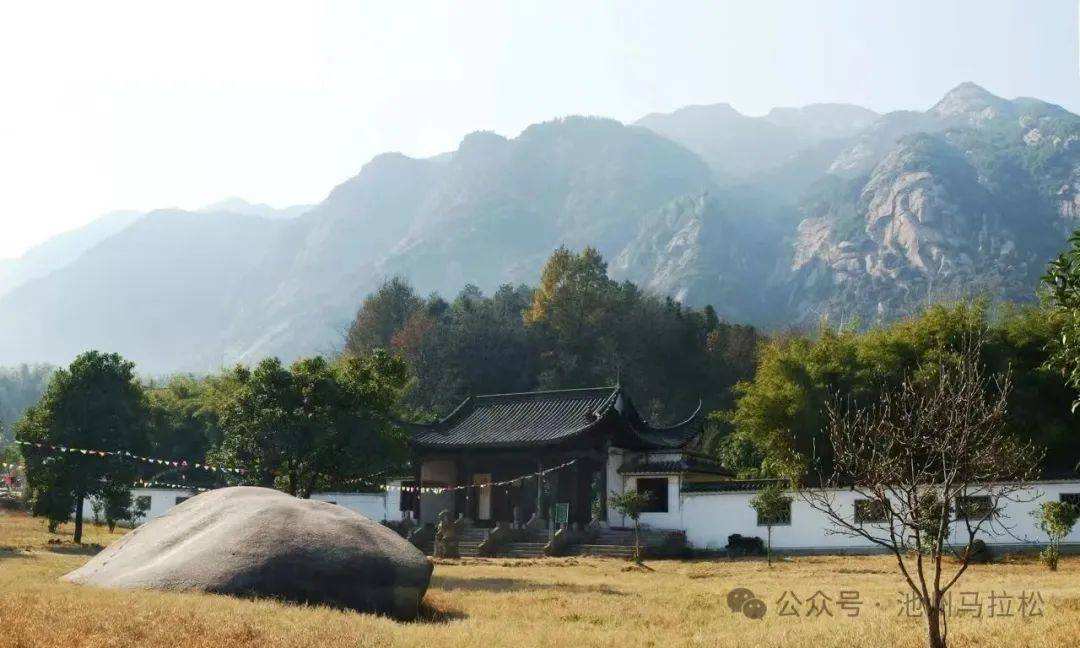 赛事发布丨相约金秋 共赴池马之约 2025池州马拉松新闻发布会在合肥盛大召开