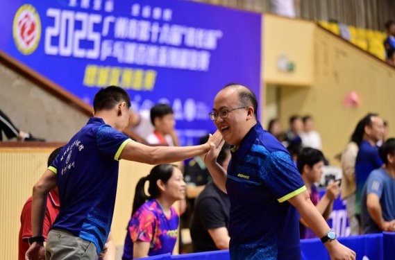 挥拍争锋!2025年广州市第十六届“市长杯”乒乓球百姓系列和谐赛增城区预选赛精彩对决 挥拍争锋!2025年广州市第十六届“市长杯”乒乓球百姓系列和谐赛增城区预选赛精彩对决