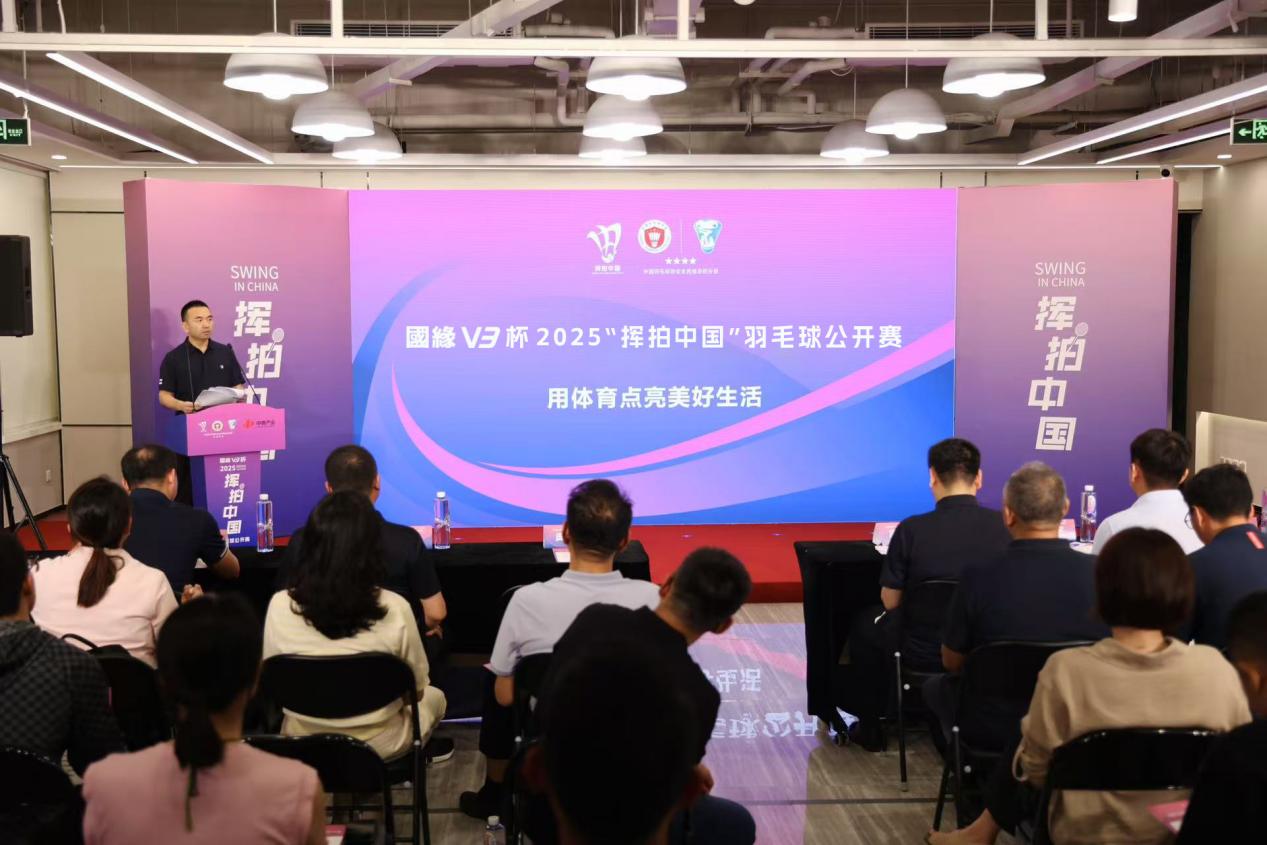 微信图片_2025-07-29_174459_479