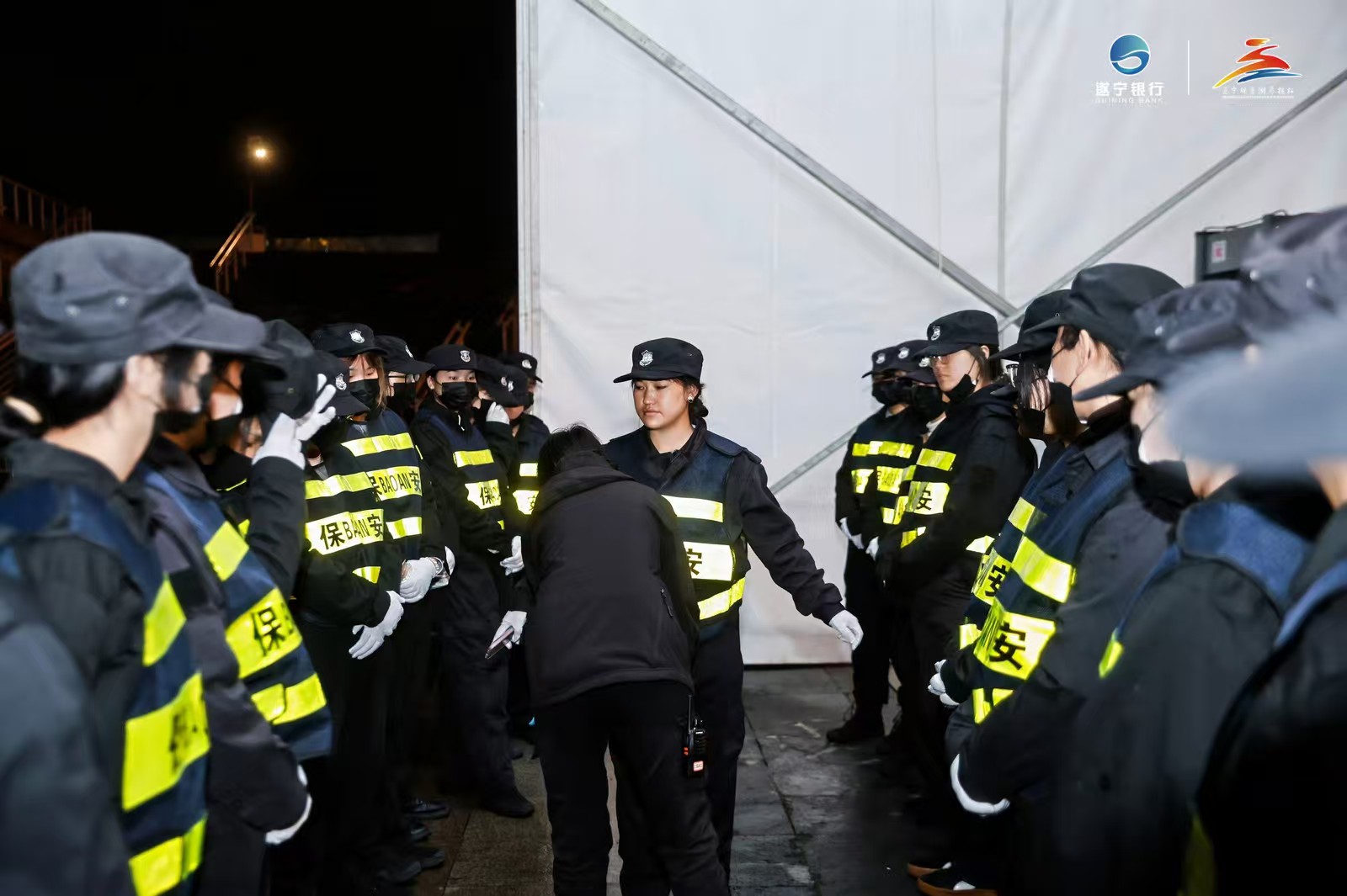 遂宁银行·2025遂宁观音湖马拉松鸣枪开跑! 遂宁银行·2025遂宁观音湖马拉松鸣枪开跑!