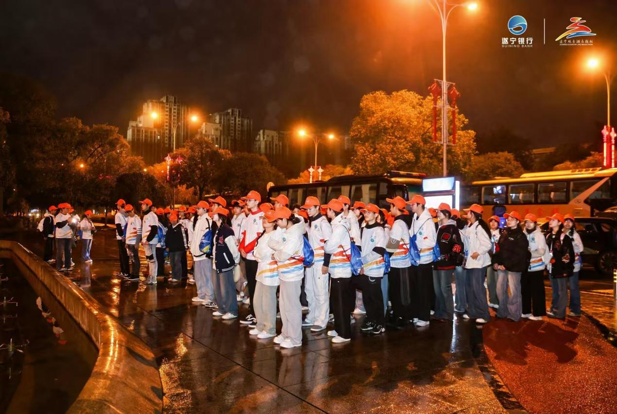 遂宁银行·2025遂宁观音湖马拉松鸣枪开跑! 遂宁银行·2025遂宁观音湖马拉松鸣枪开跑!