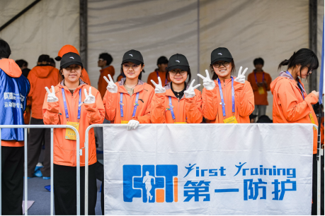 徽商银行2025合肥马拉松燃情开跑!