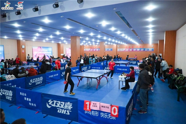 跟着赛事游云南丨“游在云南 养在蒙自”2025年云南省乒乓球俱乐部联赛（蒙自站）圆满落幕