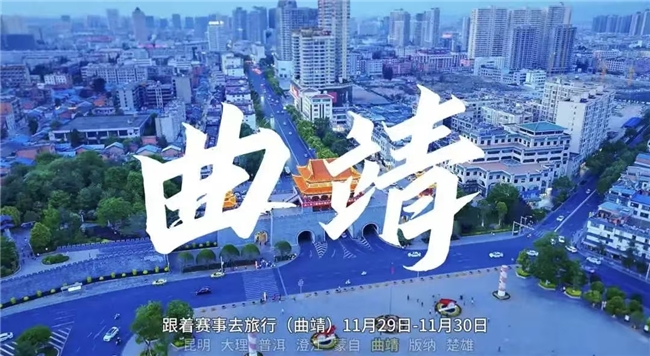 跟着赛事游云南丨“游在云南 养在蒙自”2025年云南省乒乓球俱乐部联赛（蒙自站）圆满落幕