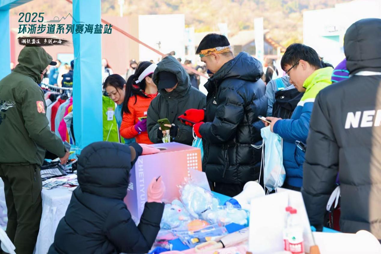 潮起盐途,步越山海 !用一场徒步,把山、海、湖“走走透” 潮起盐途,步越山海 !用一场徒步,把山、海、湖“走走透”