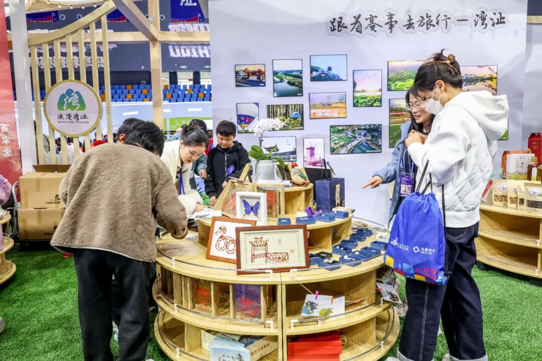 一往“芜”前，飞向春天 | 2026协鑫集成·宜航芜湖马拉松赛事发布会召开