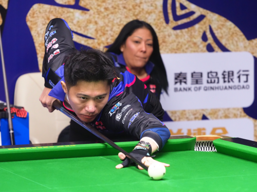 “秦皇岛银行・兰博金”独牙传奇中式九球秦皇岛大师赛64 强集结