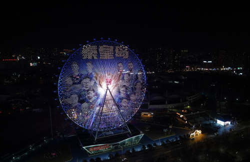 “秦皇岛银行・兰博金”独牙传奇中式九球秦皇岛大师赛64 强集结