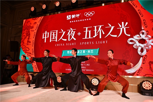 五环之光闪耀中国之夜