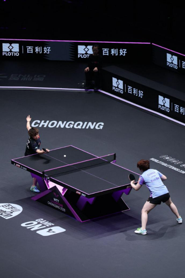 百利好 × 2026WTT重庆冠军赛：拼搏不止，共筑荣耀新篇