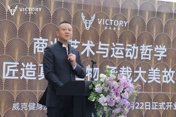 广州健身房卷出新高度：番禺K11开了一家能攀岩的美学馆