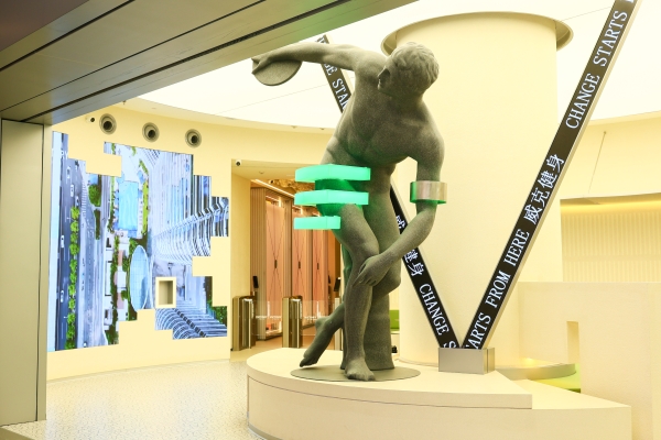 广州健身房卷出新高度：番禺K11开了一家能攀岩的美学馆