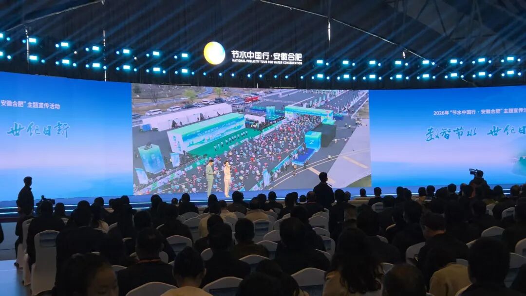 以奔跑致敬生态，2026新希望白帝合肥半程马拉松圆满收官！