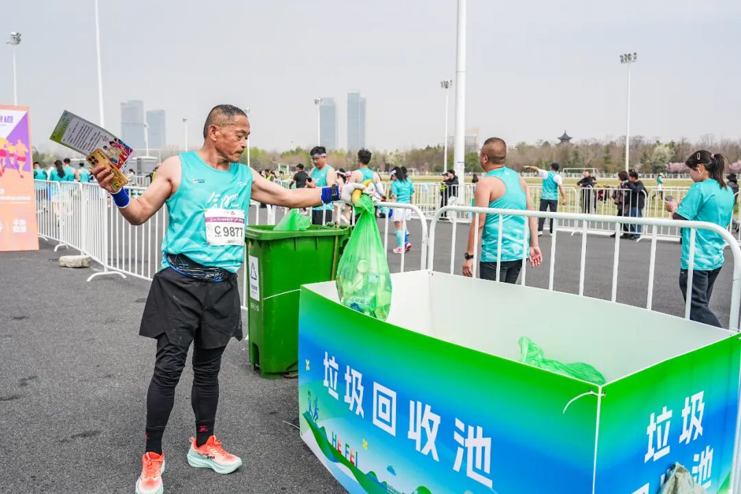 以奔跑致敬生态，2026新希望白帝合肥半程马拉松圆满收官！